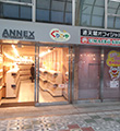 ANNEX通天閣タワー